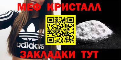 героин Будённовск