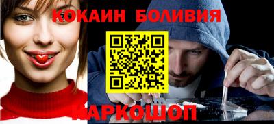 mdma Бугуруслан