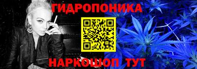 героин Будённовск