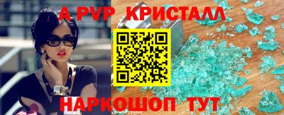 героин Будённовск