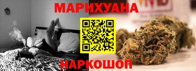 mdma Бугуруслан