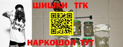 героин Будённовск