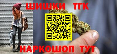 COCAINE Бузулук