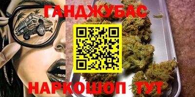 героин Будённовск