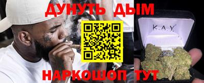 героин Будённовск
