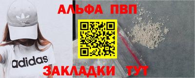 героин Будённовск