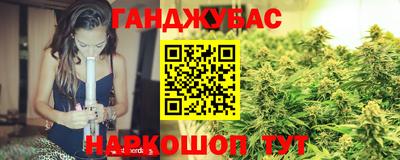 героин Будённовск