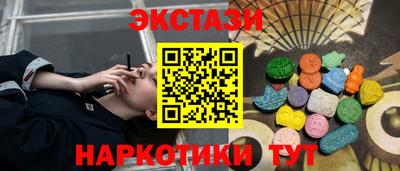 героин Будённовск
