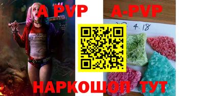 героин Будённовск