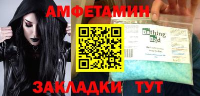 mdma Бугуруслан