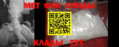героин Будённовск