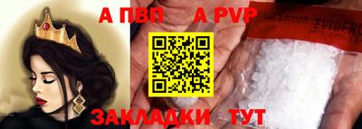 героин Будённовск
