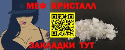 mdma Бугуруслан